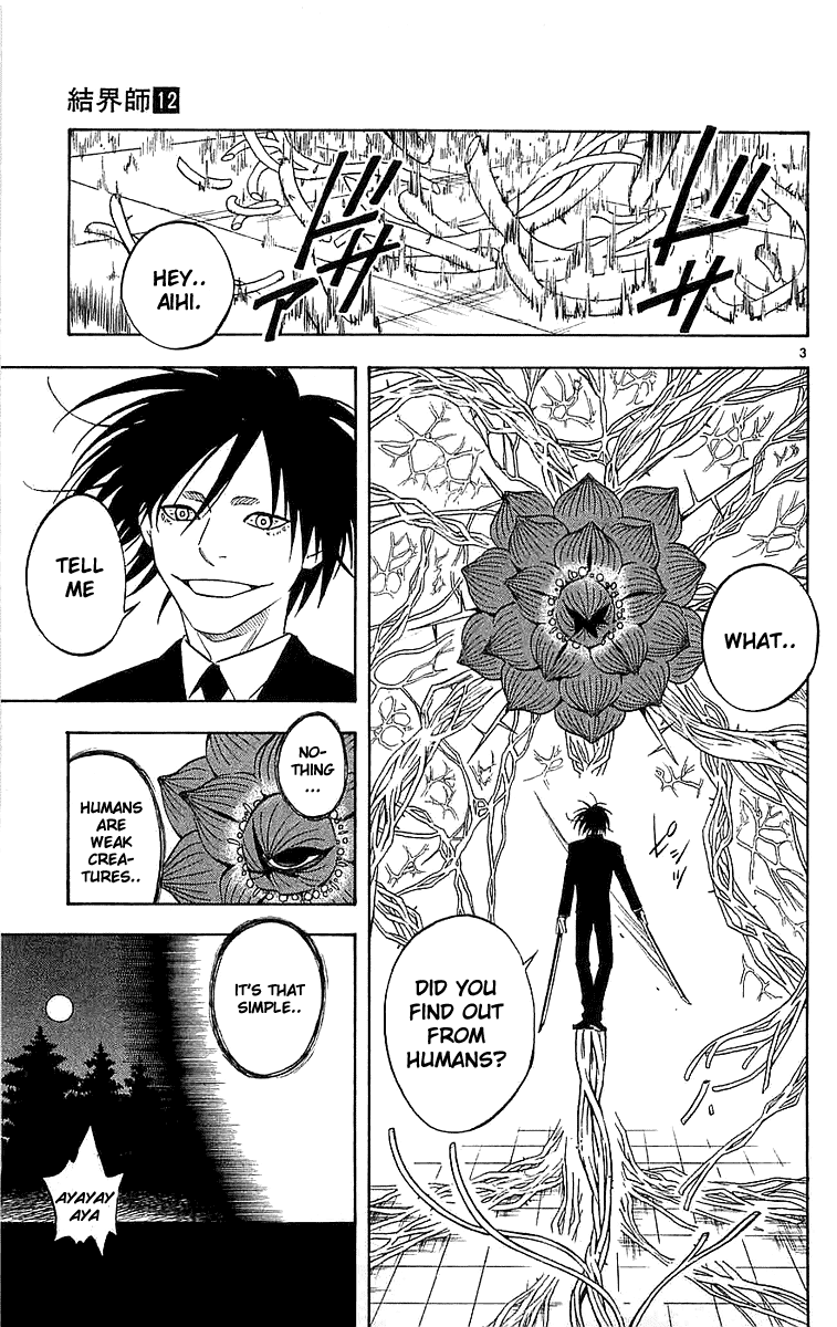 Kekkaishi Chapter 113 page 3 - Chapter 113: The Man Who Does Not Die