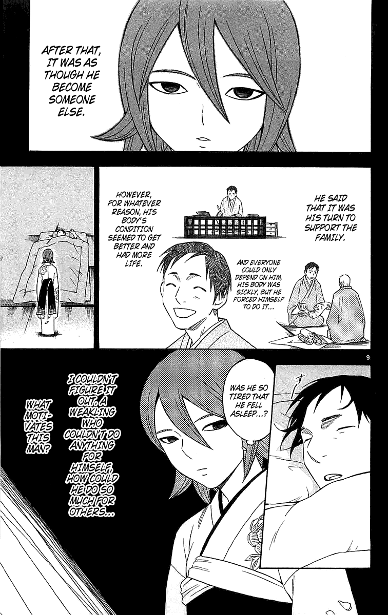 Kekkaishi Chapter 113 page 9 - Chapter 113: The Man Who Does Not Die