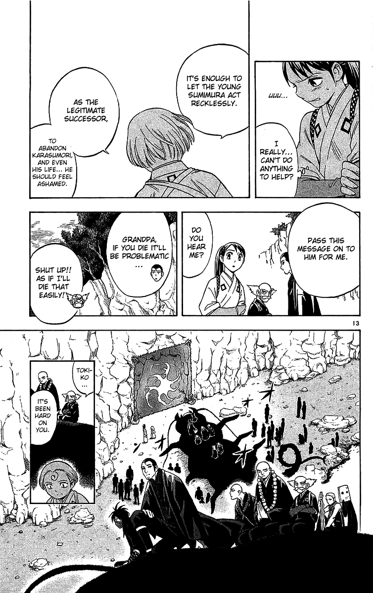 Kekkaishi Chapter 114 page 13 - Chapter 114: Outside a Different World