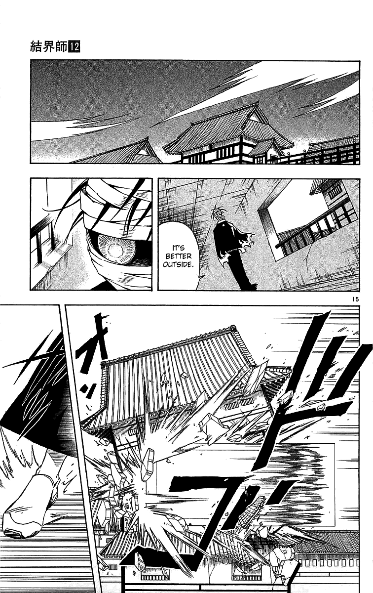 Kekkaishi Chapter 114 page 15 - Chapter 114: Outside a Different World