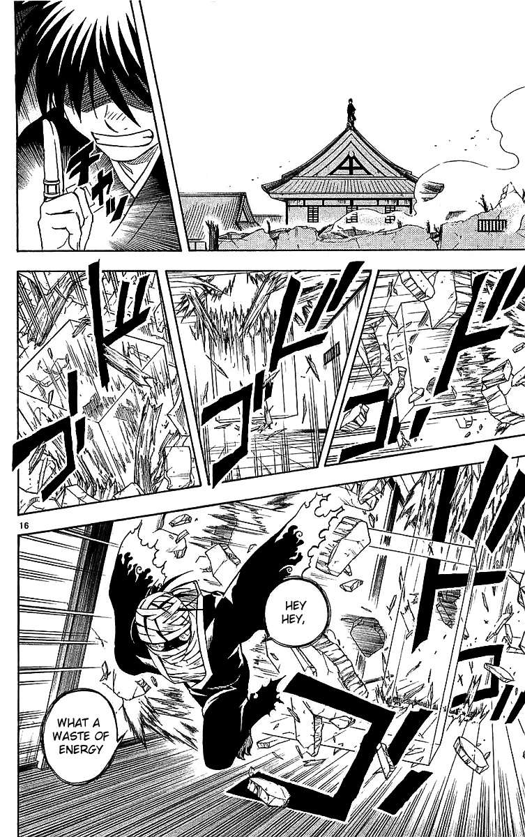 Kekkaishi Chapter 114 page 16 - Chapter 114: Outside a Different World