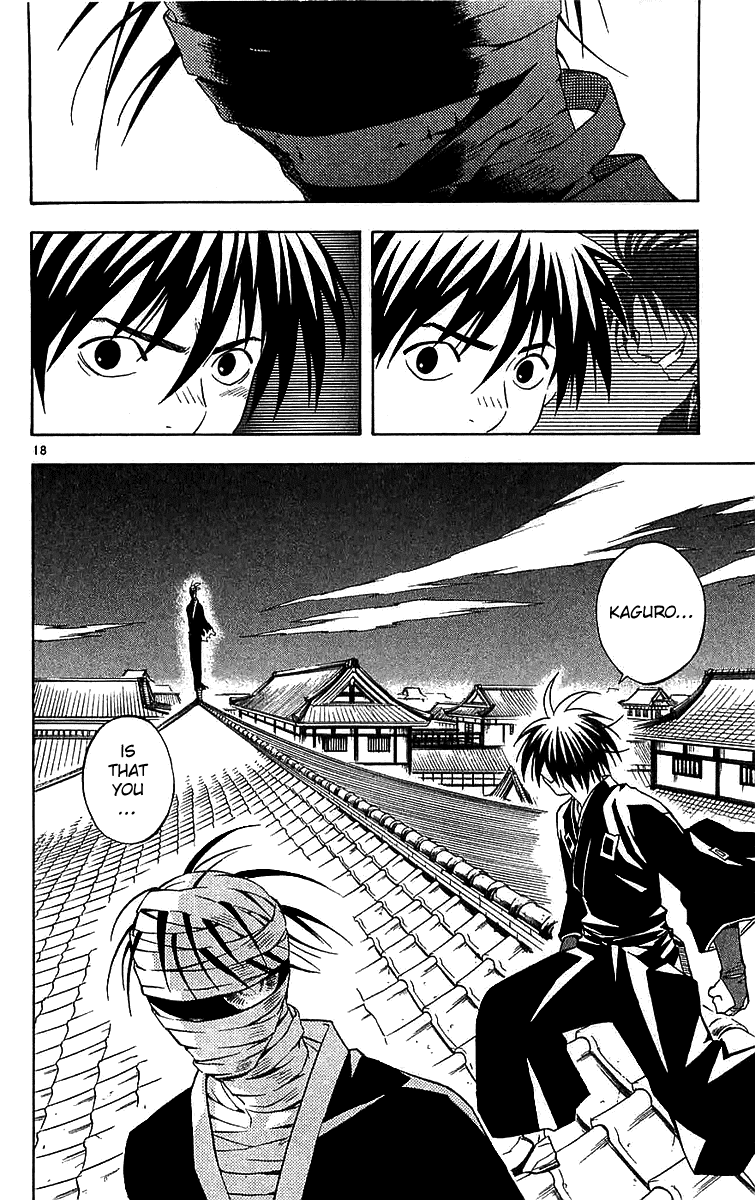 Kekkaishi Chapter 114 page 18 - Chapter 114: Outside a Different World
