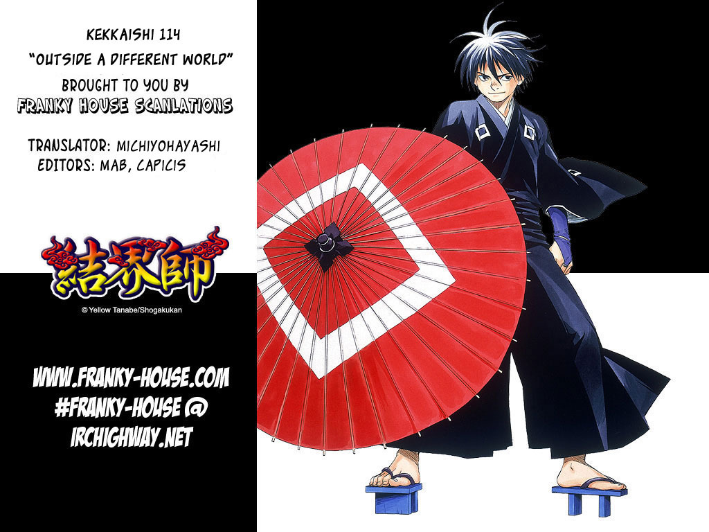 Kekkaishi Chapter 114 page 19 - Chapter 114: Outside a Different World