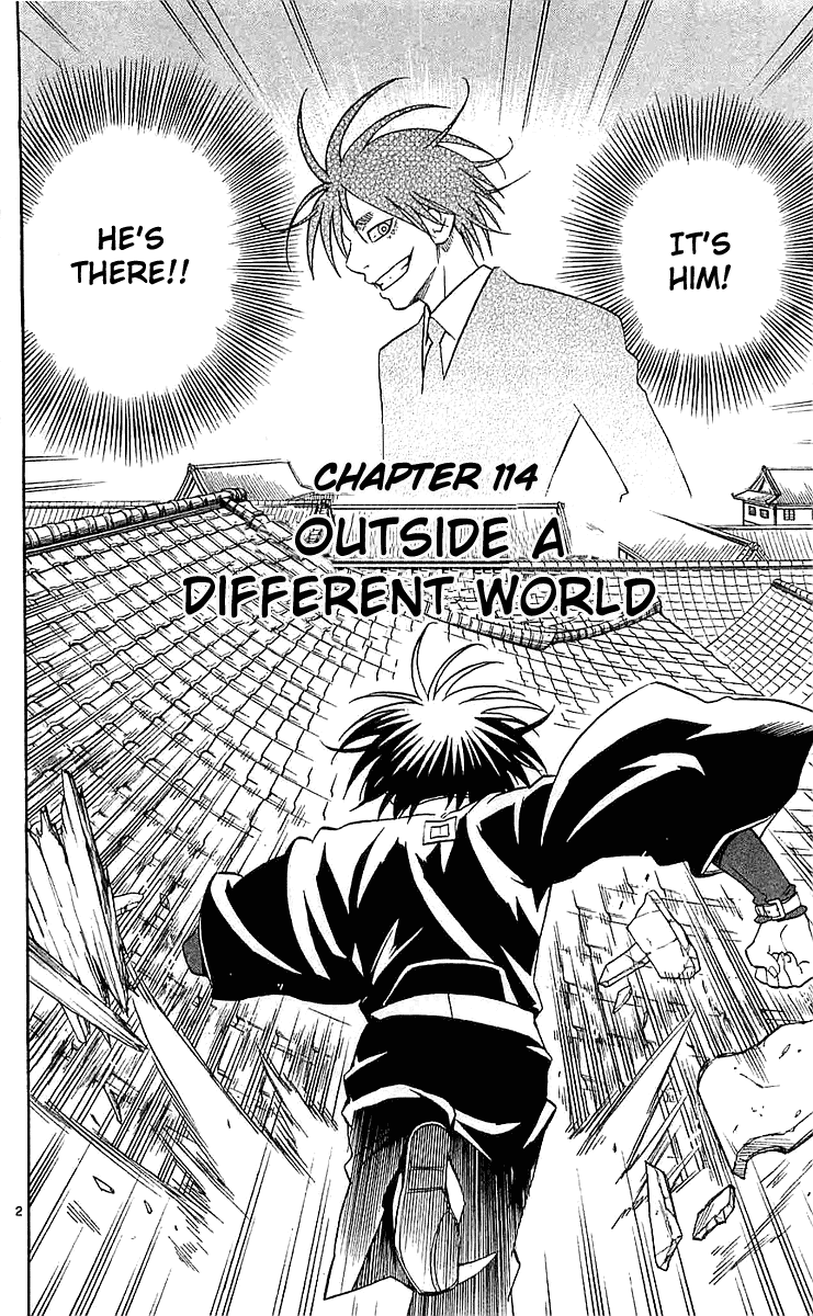 Kekkaishi Chapter 114 page 2 - Chapter 114: Outside a Different World