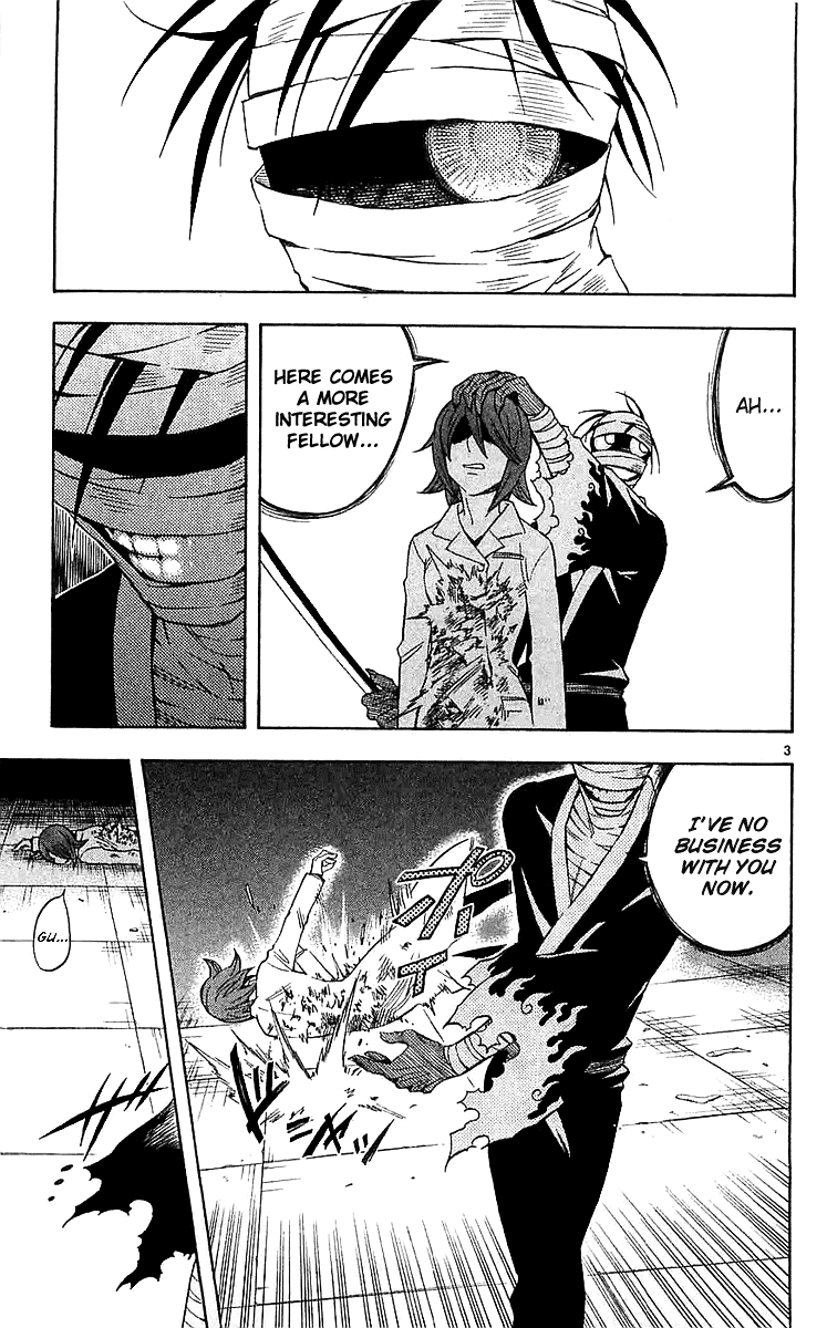Kekkaishi Chapter 114 page 3 - Chapter 114: Outside a Different World