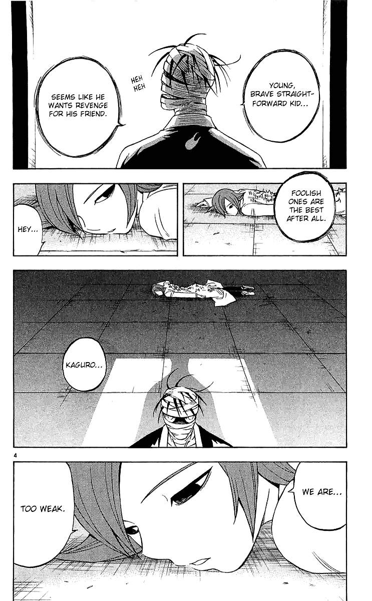 Kekkaishi Chapter 114 page 4 - Chapter 114: Outside a Different World