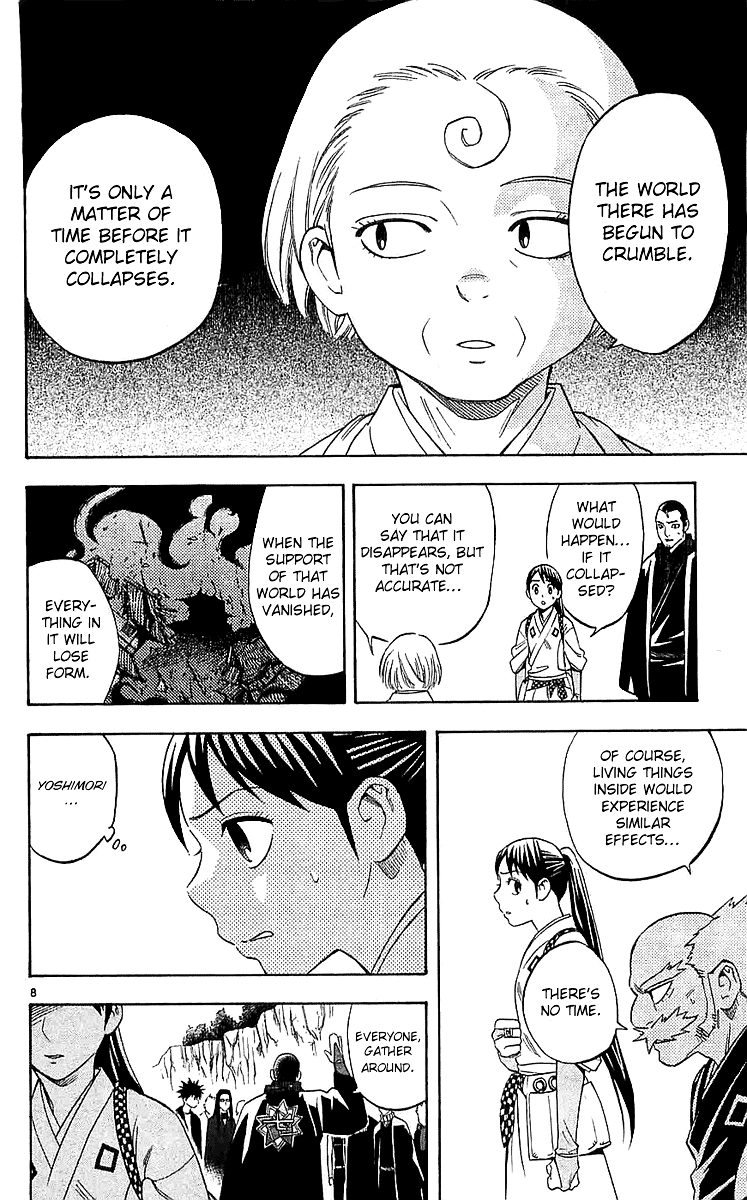 Kekkaishi Chapter 114 page 8 - Chapter 114: Outside a Different World