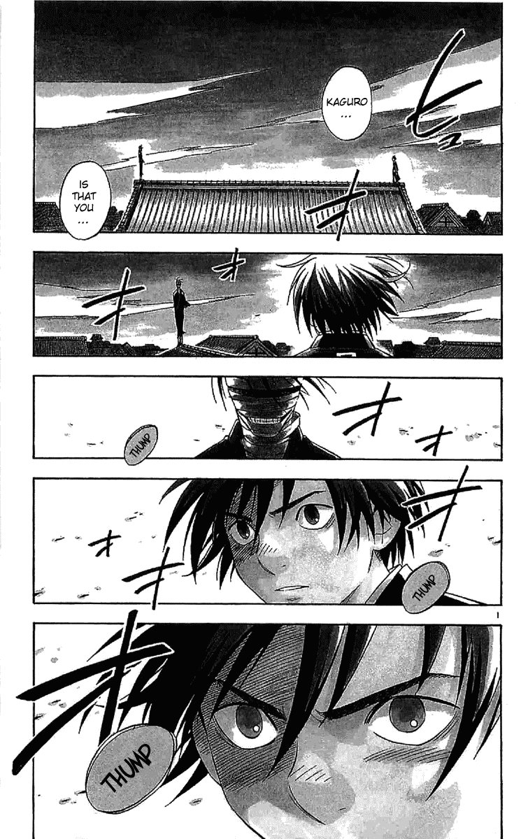 Kekkaishi Chapter 115 page 1 - Chapter 115: Weak Point