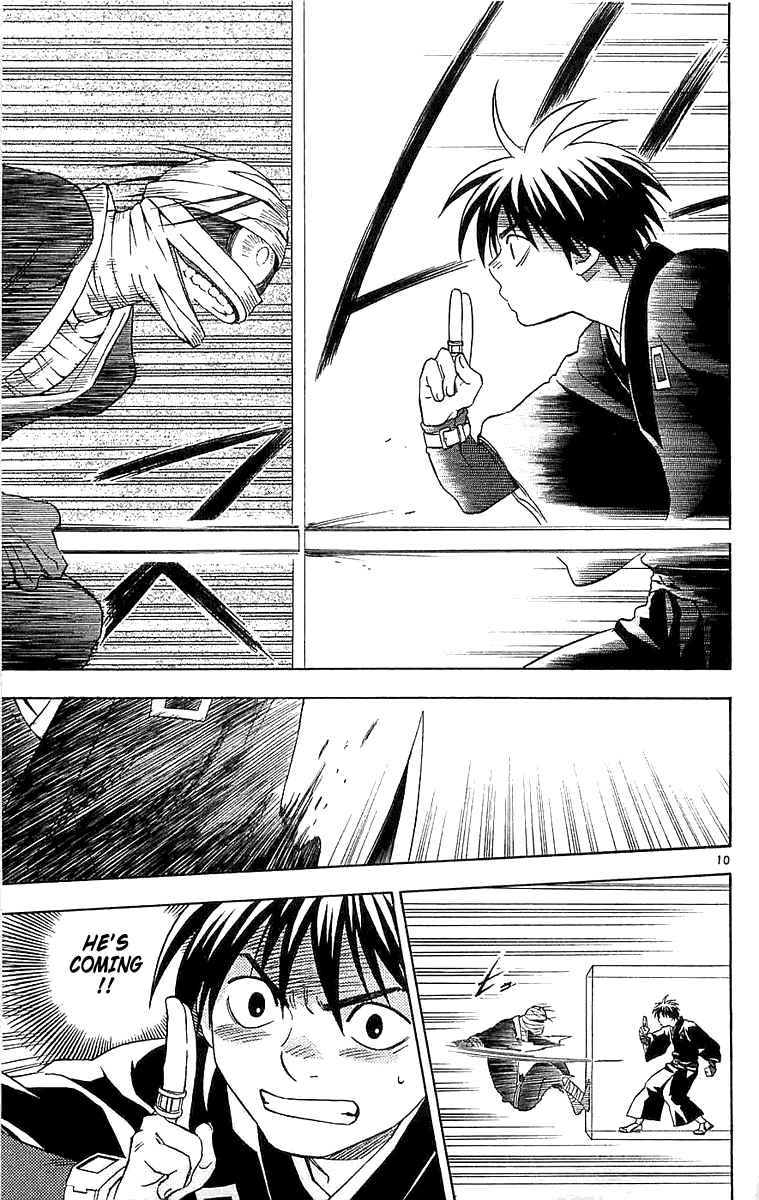Kekkaishi Chapter 115 page 10 - Chapter 115: Weak Point