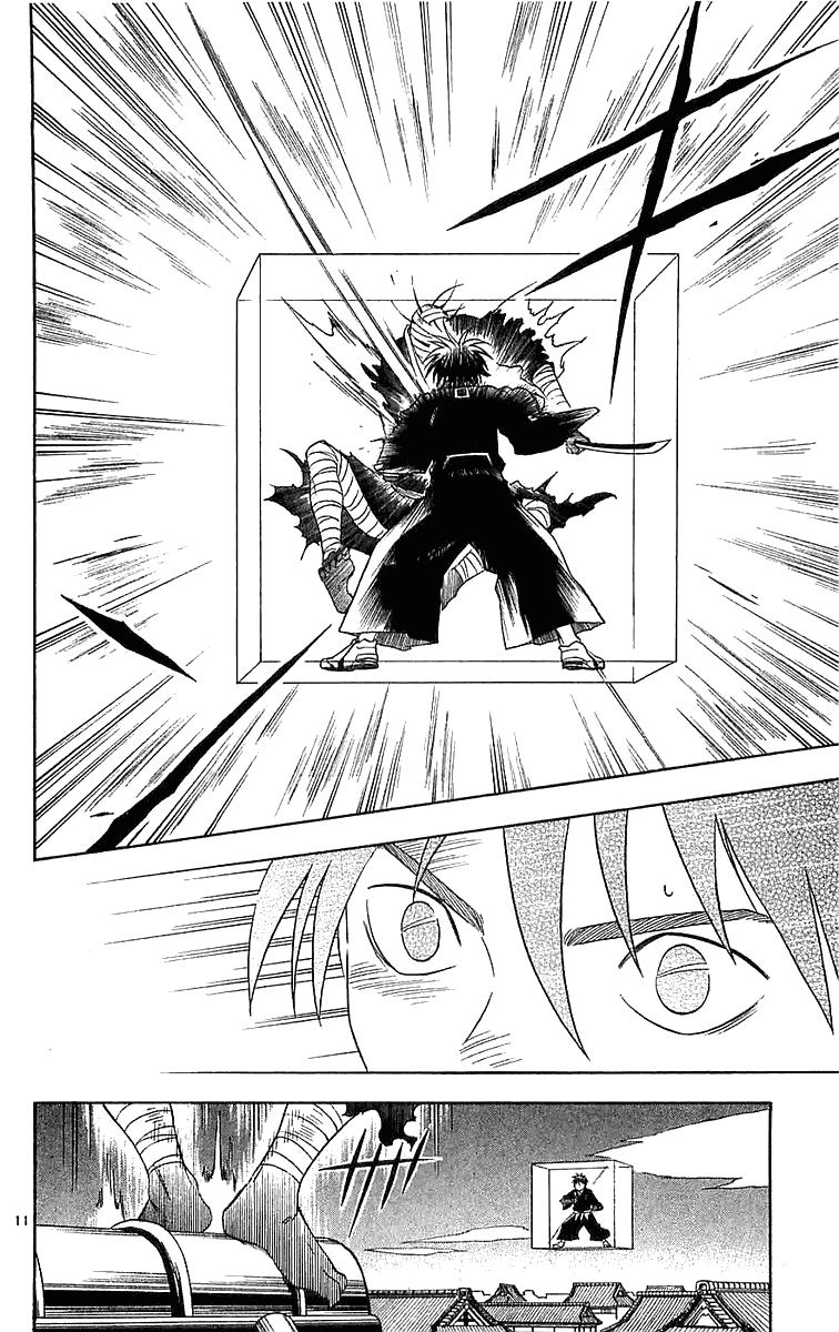 Kekkaishi Chapter 115 page 11 - Chapter 115: Weak Point