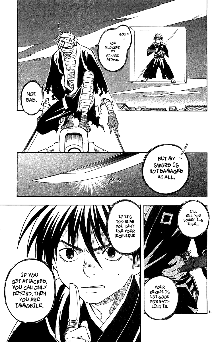 Kekkaishi Chapter 115 page 12 - Chapter 115: Weak Point