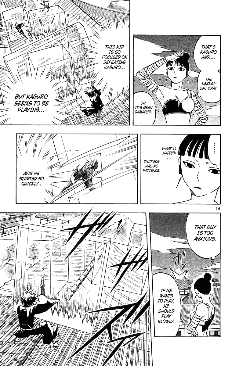 Kekkaishi Chapter 115 page 14 - Chapter 115: Weak Point