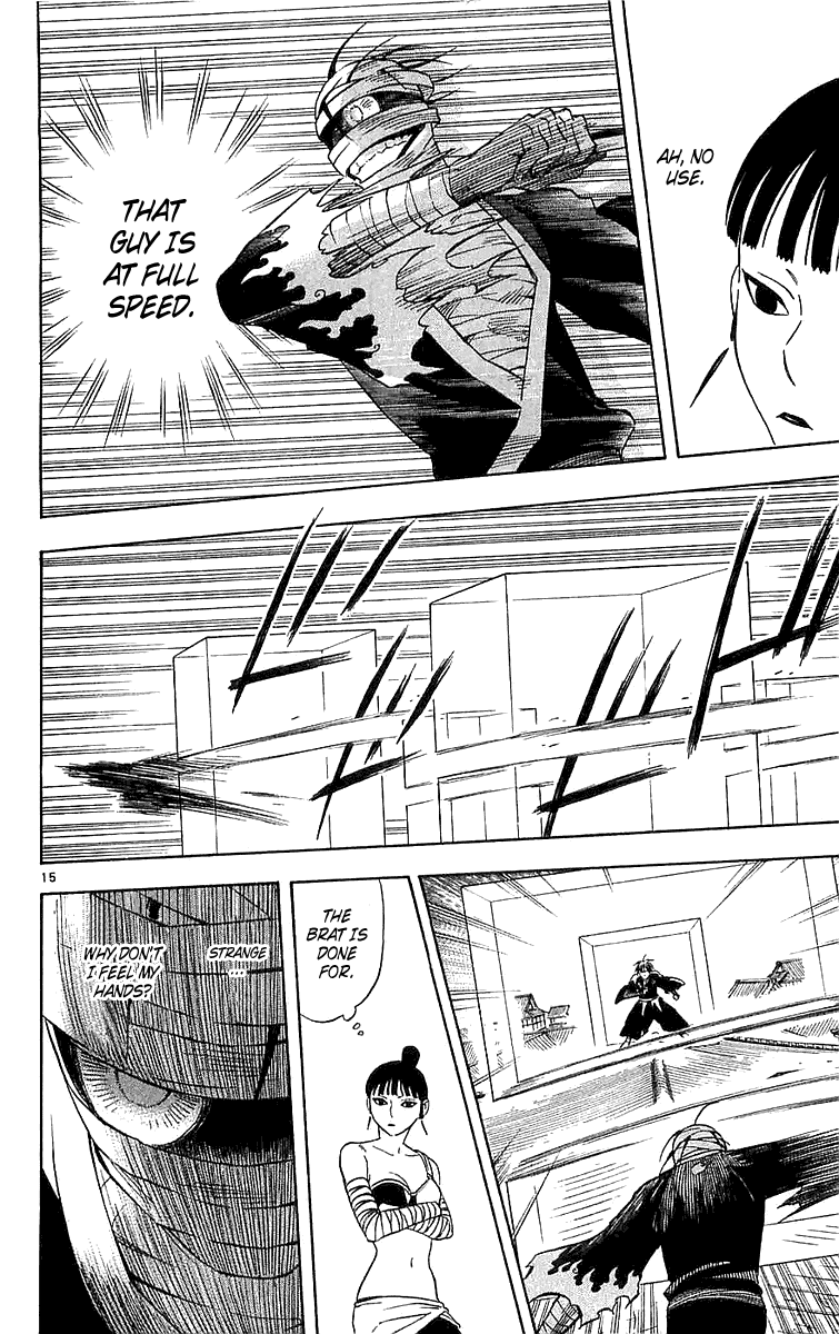 Kekkaishi Chapter 115 page 15 - Chapter 115: Weak Point