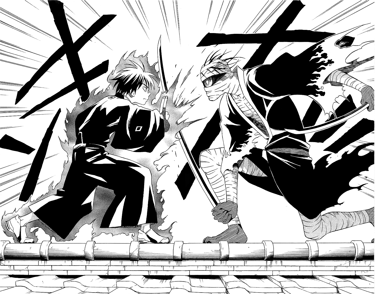 Kekkaishi Chapter 115 page 17 - Chapter 115: Weak Point