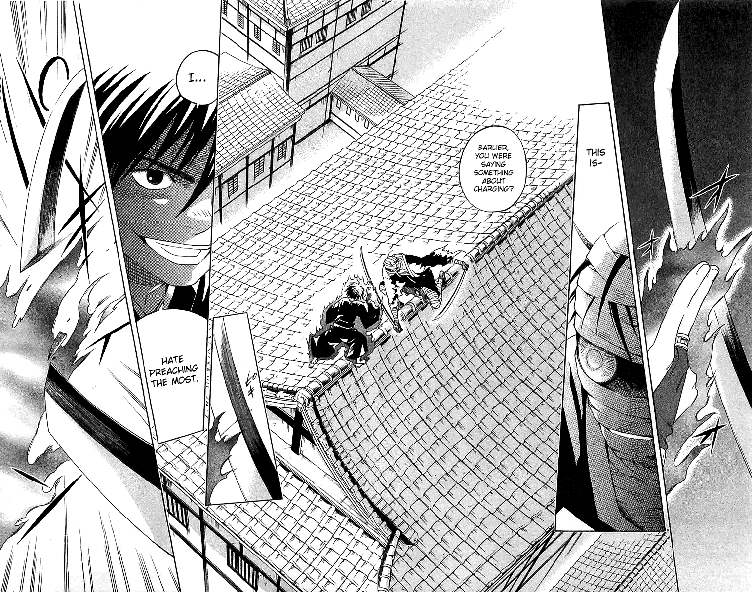 Kekkaishi Chapter 115 page 18 - Chapter 115: Weak Point