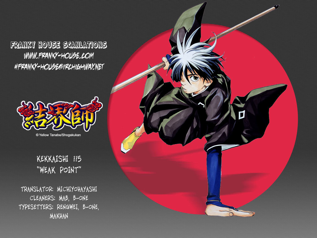Kekkaishi Chapter 115 page 19 - Chapter 115: Weak Point