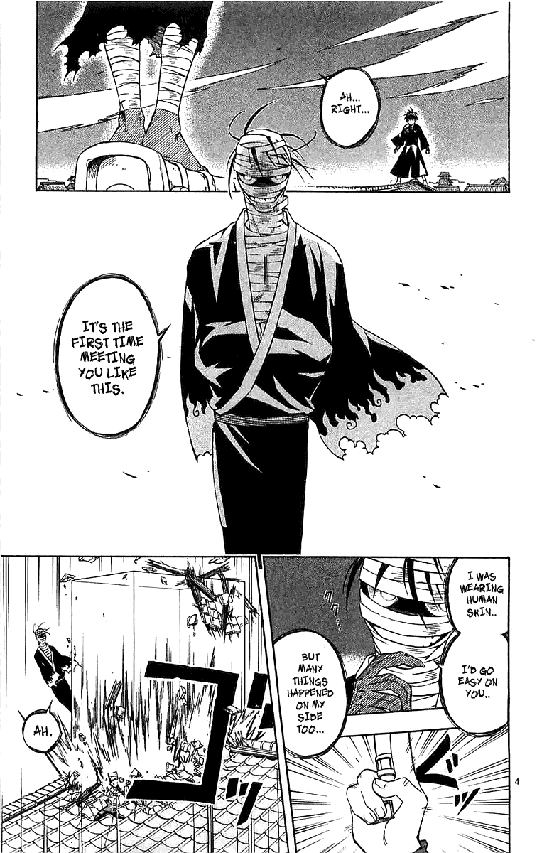 Kekkaishi Chapter 115 page 4 - Chapter 115: Weak Point