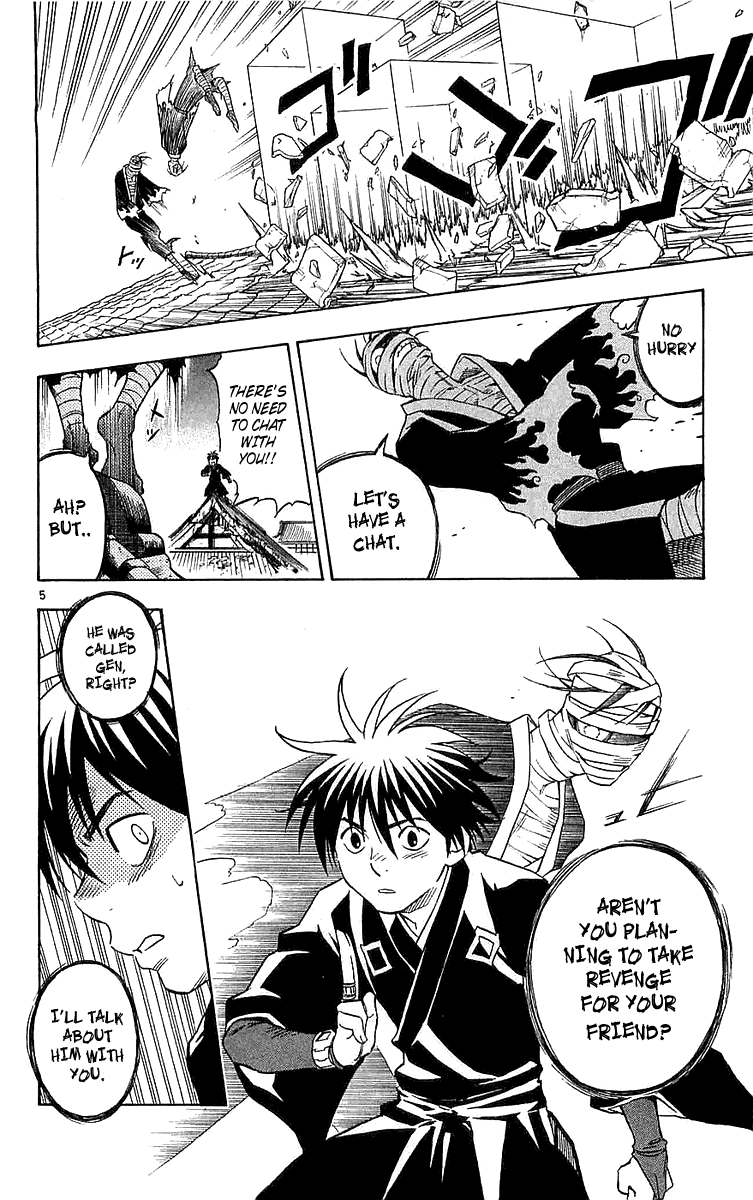 Kekkaishi Chapter 115 page 5 - Chapter 115: Weak Point