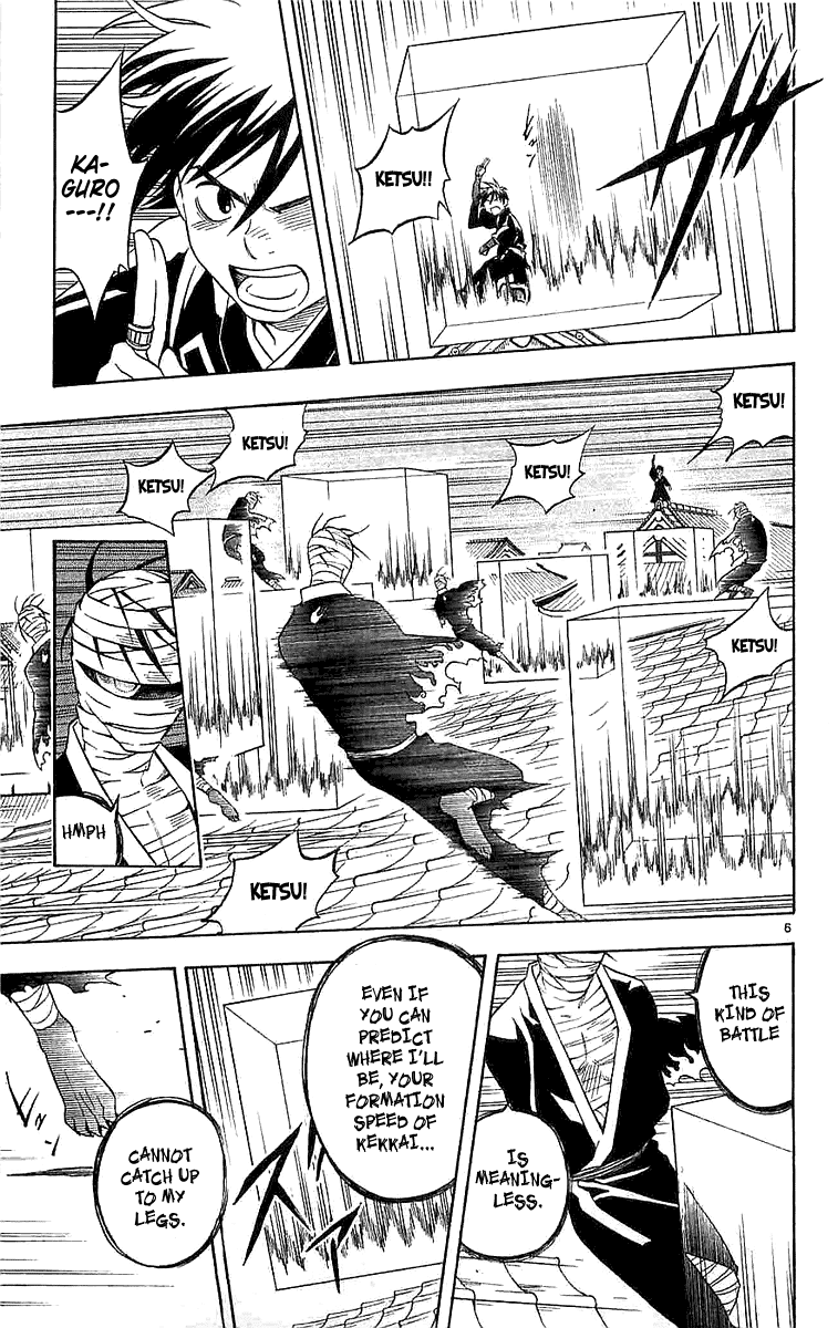 Kekkaishi Chapter 115 page 6 - Chapter 115: Weak Point