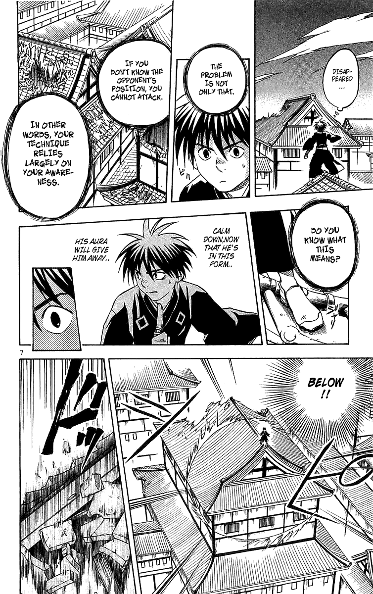Kekkaishi Chapter 115 page 7 - Chapter 115: Weak Point