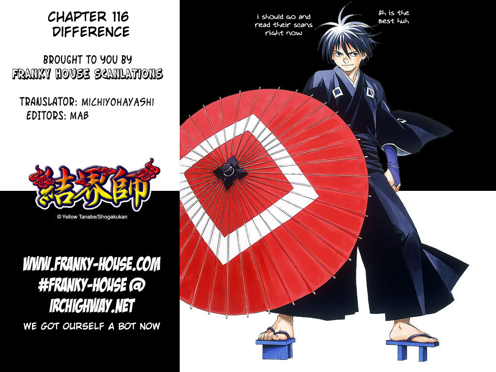 Kekkaishi Chapter 116 page 1 - Chapter 116: Difference