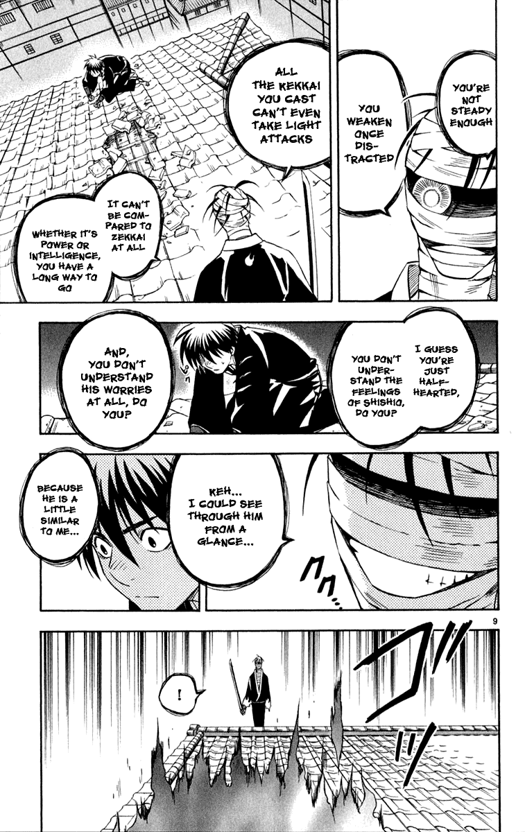 Kekkaishi Chapter 116 page 10 - Chapter 116: Difference