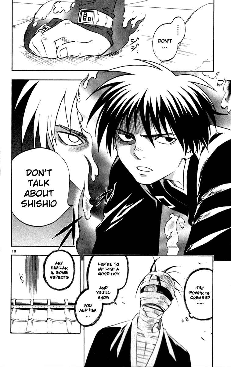 Kekkaishi Chapter 116 page 11 - Chapter 116: Difference