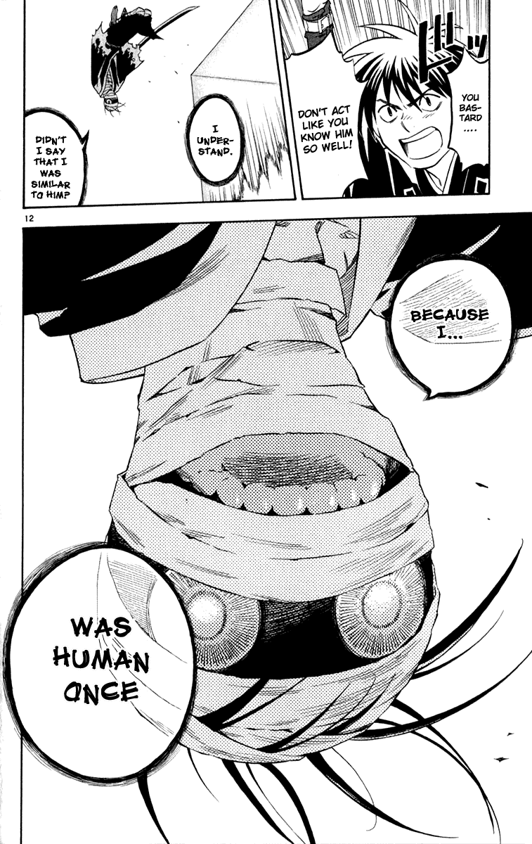 Kekkaishi Chapter 116 page 13 - Chapter 116: Difference