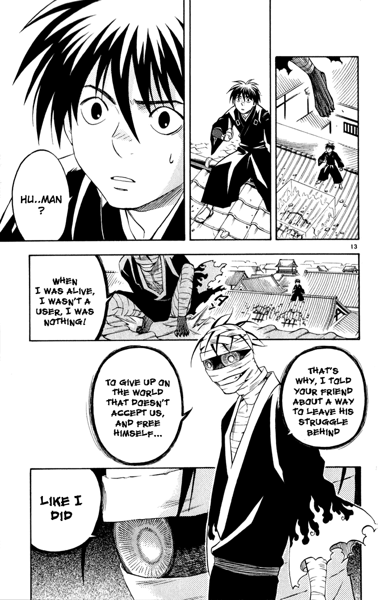 Kekkaishi Chapter 116 page 14 - Chapter 116: Difference