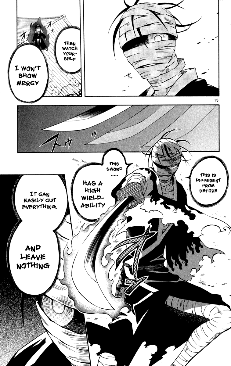 Kekkaishi Chapter 116 page 16 - Chapter 116: Difference