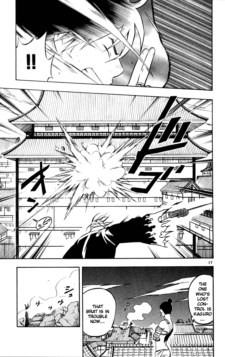 Kekkaishi Chapter 116 page 18 - Chapter 116: Difference
