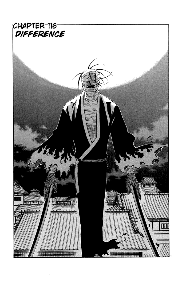 Kekkaishi Chapter 116 page 2 - Chapter 116: Difference