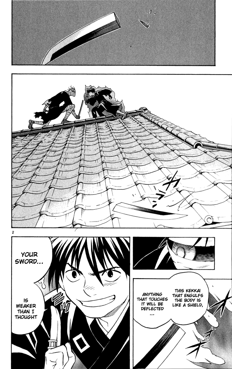 Kekkaishi Chapter 116 page 3 - Chapter 116: Difference