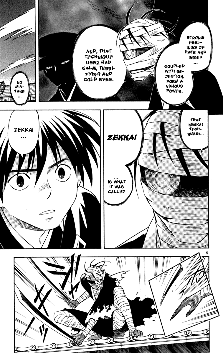 Kekkaishi Chapter 116 page 6 - Chapter 116: Difference