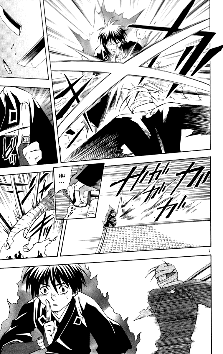 Kekkaishi Chapter 116 page 8 - Chapter 116: Difference