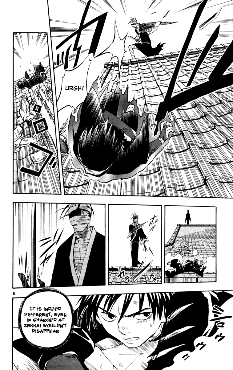 Kekkaishi Chapter 116 page 9 - Chapter 116: Difference