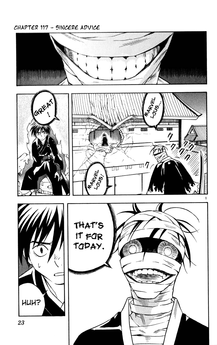 Kekkaishi Chapter 117 page 1 - Chapter 117: Sincere Advice
