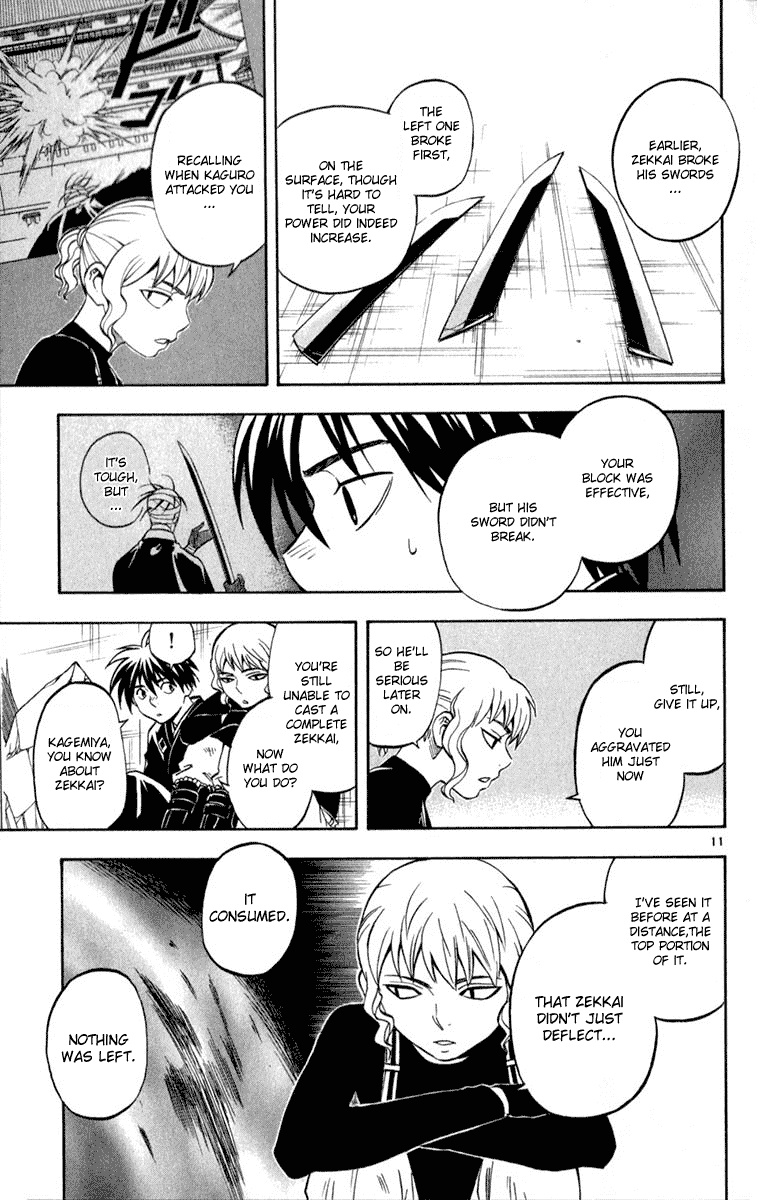 Kekkaishi Chapter 117 page 11 - Chapter 117: Sincere Advice