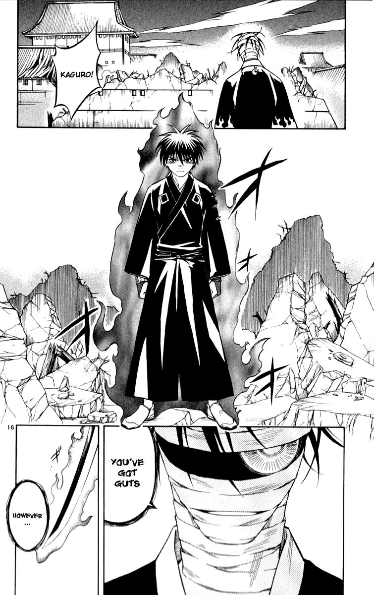 Kekkaishi Chapter 117 page 16 - Chapter 117: Sincere Advice