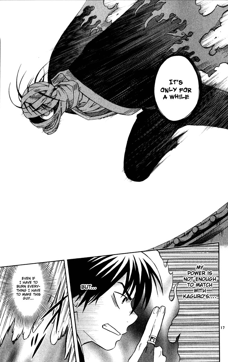 Kekkaishi Chapter 117 page 17 - Chapter 117: Sincere Advice