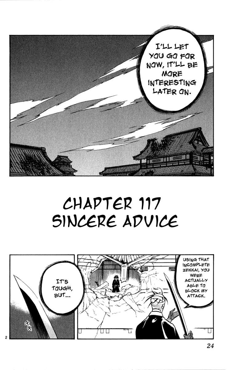 Kekkaishi Chapter 117 page 2 - Chapter 117: Sincere Advice