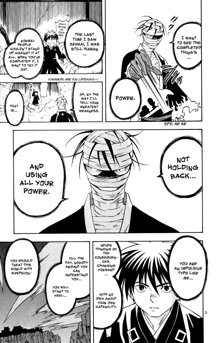 Kekkaishi Chapter 117 page 3 - Chapter 117: Sincere Advice