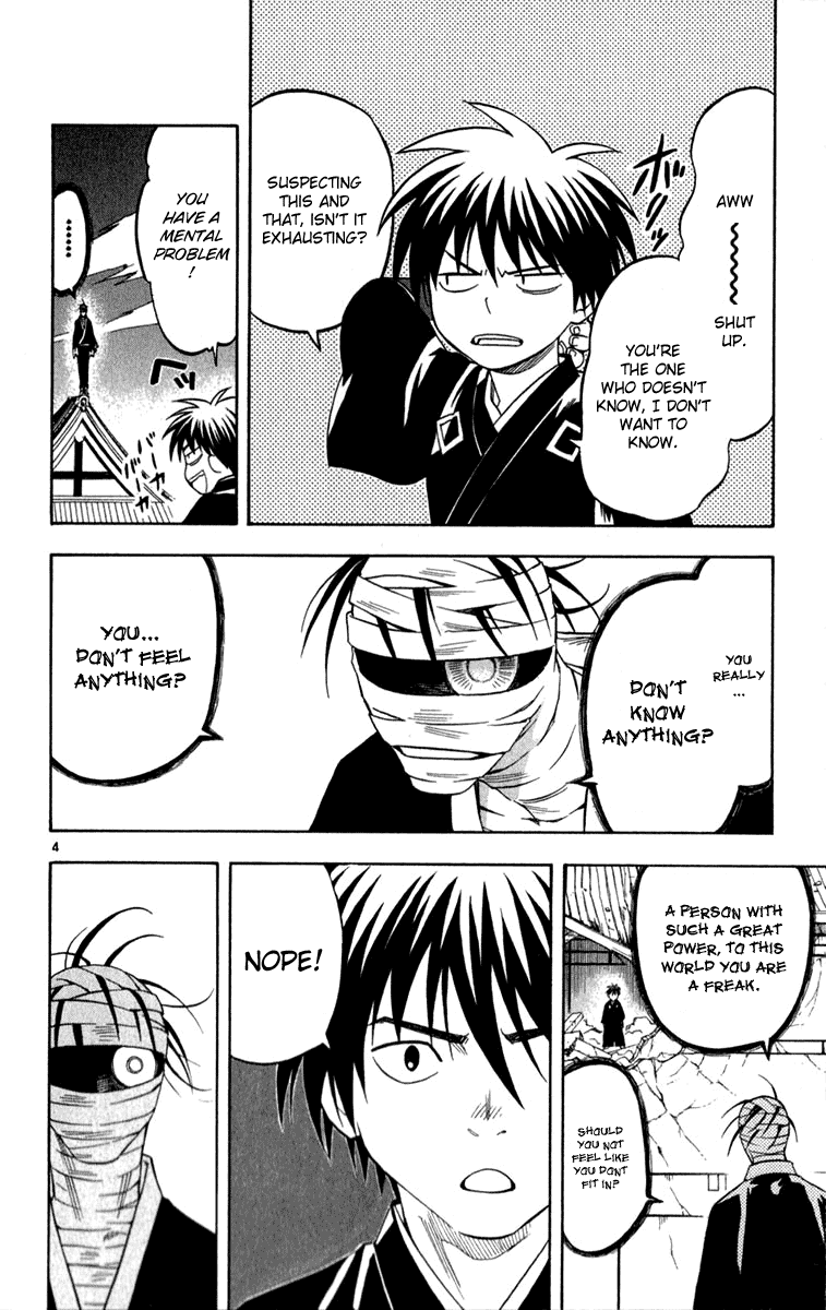 Kekkaishi Chapter 117 page 4 - Chapter 117: Sincere Advice