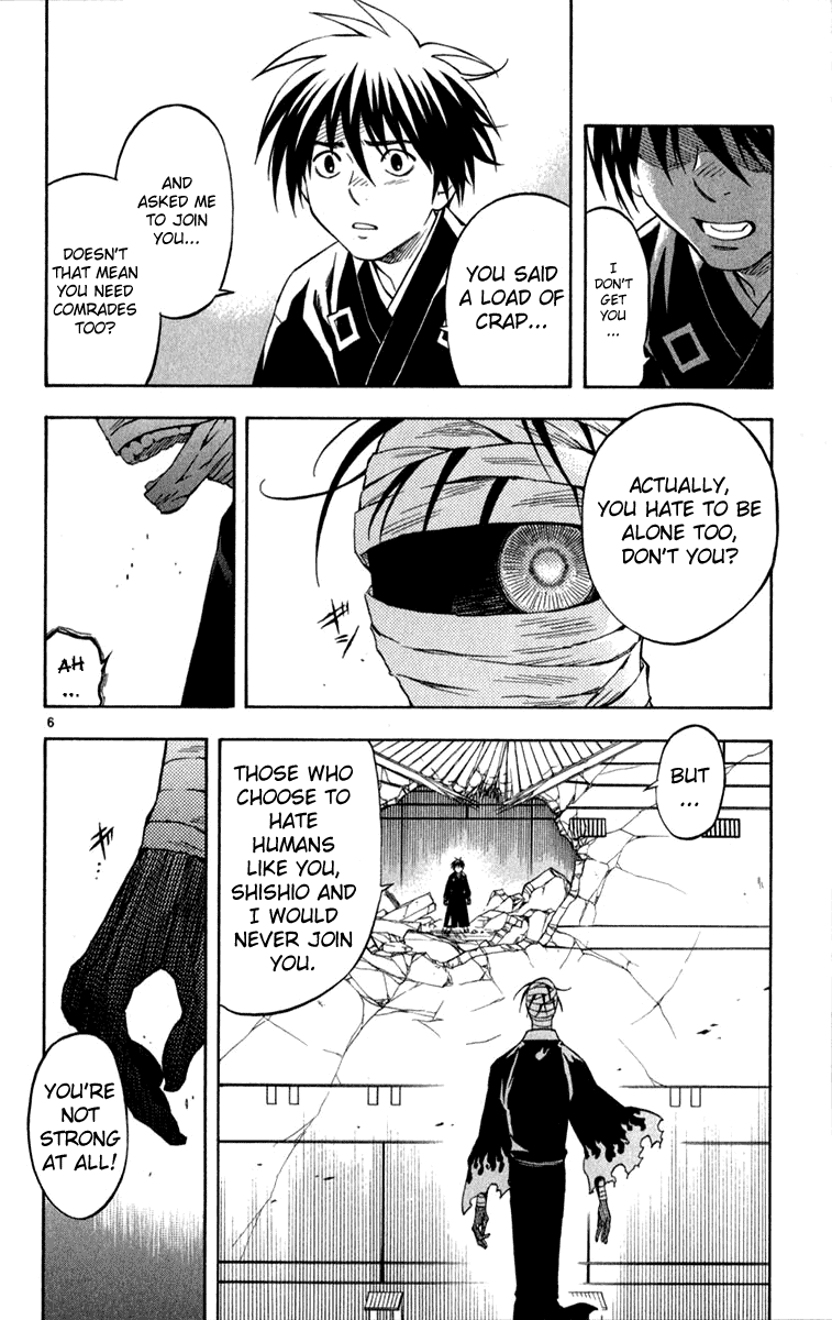 Kekkaishi Chapter 117 page 6 - Chapter 117: Sincere Advice