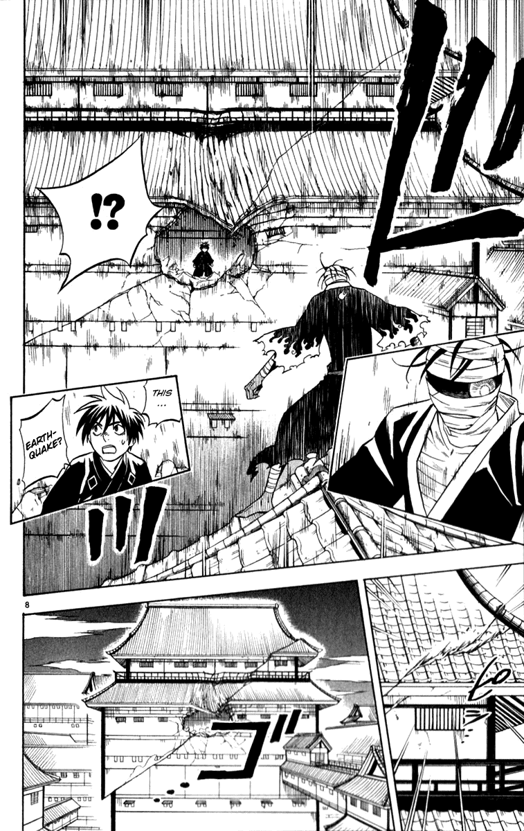 Kekkaishi Chapter 117 page 8 - Chapter 117: Sincere Advice