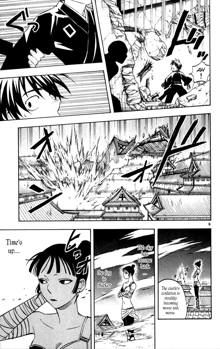 Kekkaishi Chapter 117 page 9 - Chapter 117: Sincere Advice