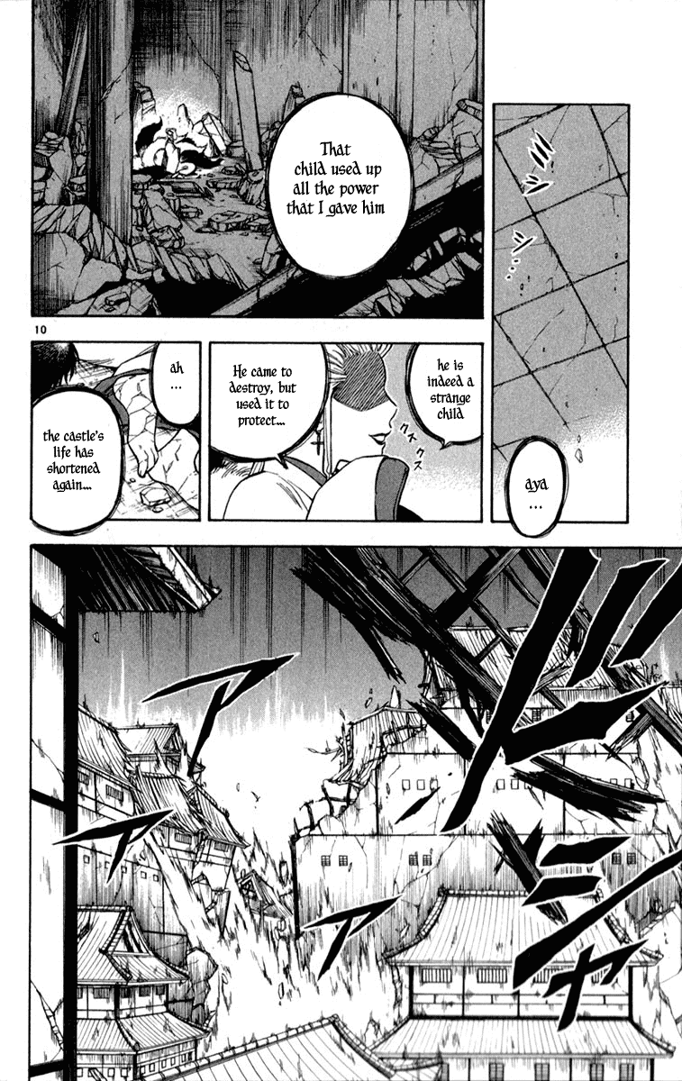 Kekkaishi Chapter 118 page 10 - Chapter 118: True Strength