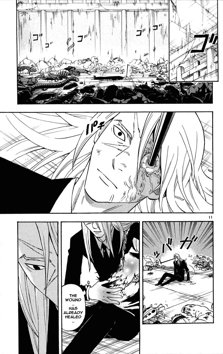 Kekkaishi Chapter 118 page 11 - Chapter 118: True Strength