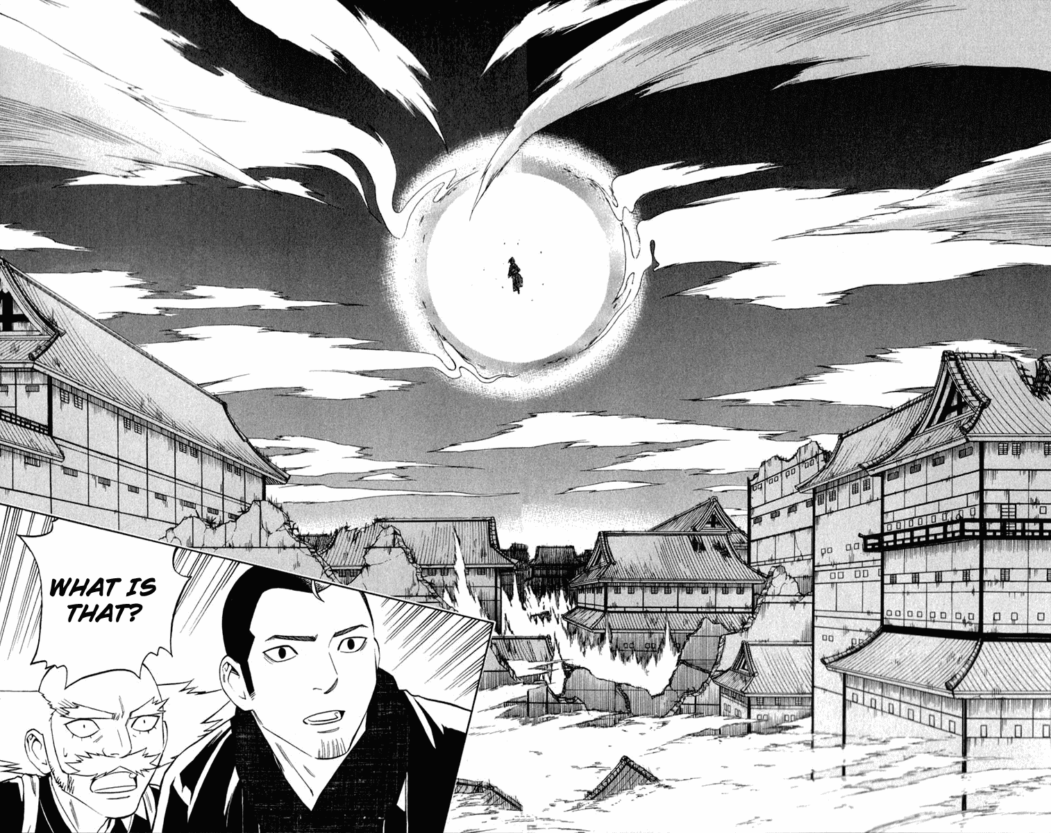 Kekkaishi Chapter 118 page 16 - Chapter 118: True Strength