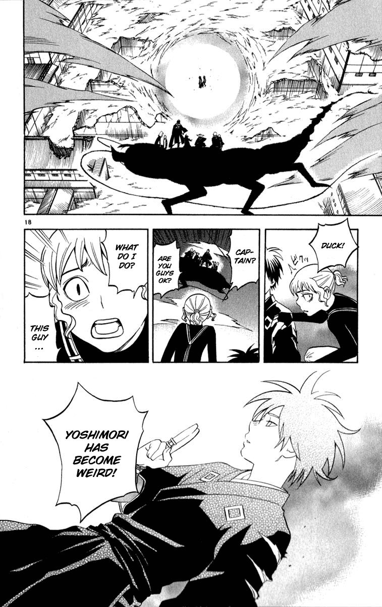 Kekkaishi Chapter 118 page 17 - Chapter 118: True Strength
